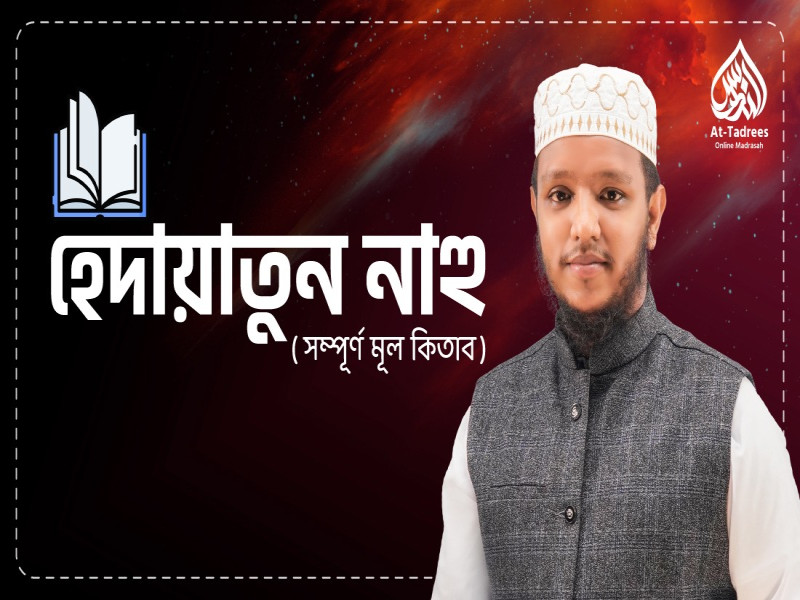 PHP MYSQL Develop Course